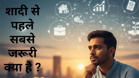 O'g'il bolalar turmush qurishdan oldin nima qilishlari kerak - Sundarta