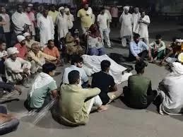 Accident During Cleaning Of Molasses Tank In Malakpur Mill