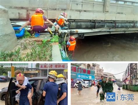 清溪遭遇大暴雨，消防紧急救援
