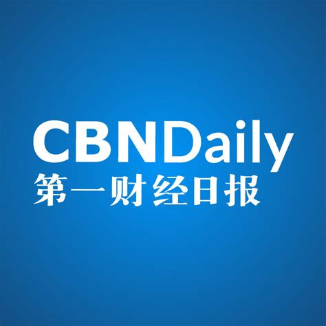 中国财经新闻发展报告（2022）-中央财经大学财经新闻研究所