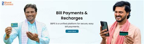 KNOW ABOUT US AND JOIN US