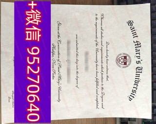 新泽西州立大学毕业证文凭海外毕业证认证 | PPT