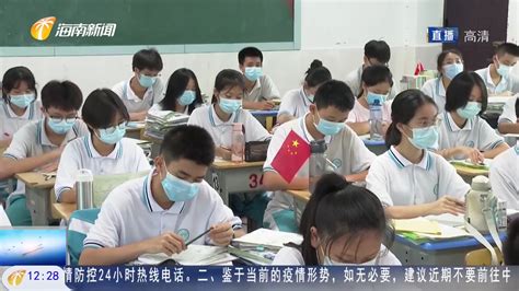 三亚为7566名学子减免学费近280万元_推荐阅读_海南网络广播电视台