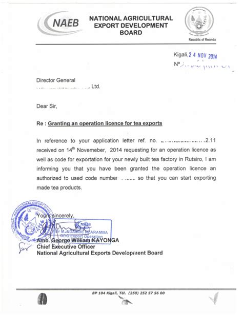 Export License Format 的图像结果