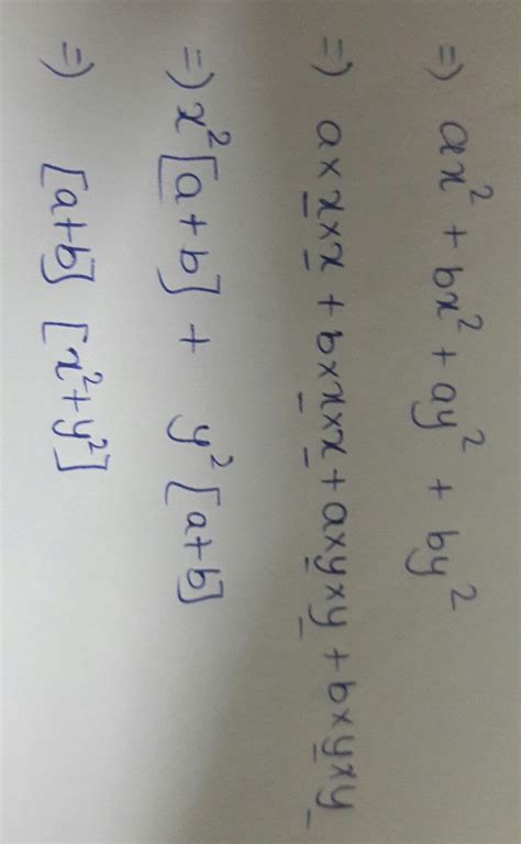 factorise this question please - Brainly.in