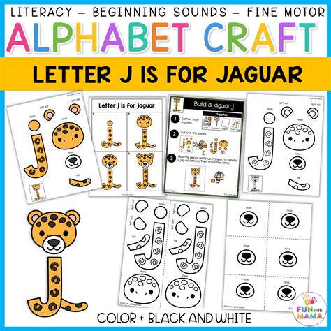Letter J Craft - Lowercase Jaguar - Fun with Mama Shop - Lowercase Letter J Craft