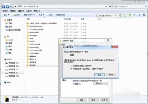 【IDM下载器破解版】IDM破解版下载 v6.38 中文破解版-开心电玩