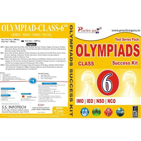 Practice Guru Printed Study Material 280 Test 40 Mock Test,10 Previous ...