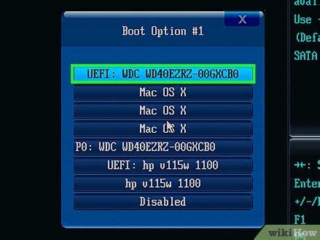Alienware No Bootable Devices Found Windows 1.0 的图像结果