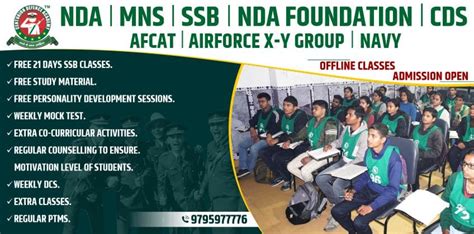 Defence Guru - Online Platform For Defence Exams Preparation