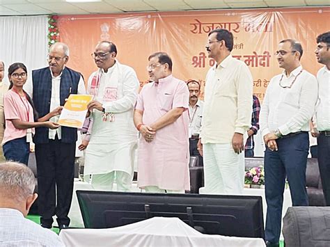 16th Rozgar Mela: 72 candidates receive appointment letters in Chhattisgarh