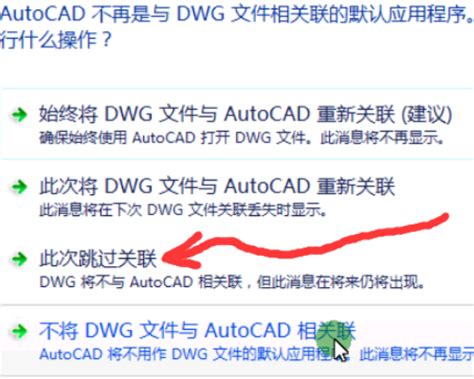 AutoCAD/浩辰CAD/序列号/密钥/注册码，激活教程 博客模版