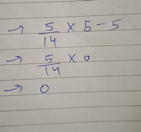 What is the simplified expression for 5/14 *5-5 - Brainly.in