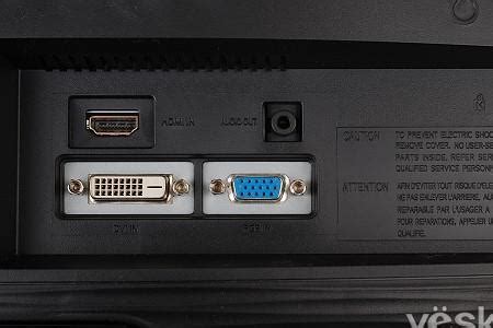 HDMI和DP有什么区别？那个更高清？为什么DP没有HDMI普及？ - 知乎