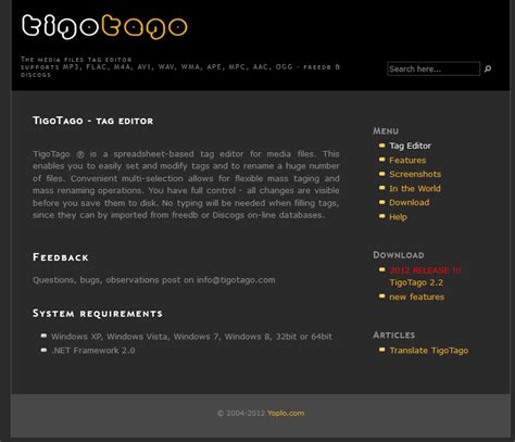 Metadata Editor 的图像结果