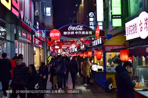 泰华城,商业步行街,潍坊夜景,其它,建筑摄影,摄影素材,汇图网www.huitu.com