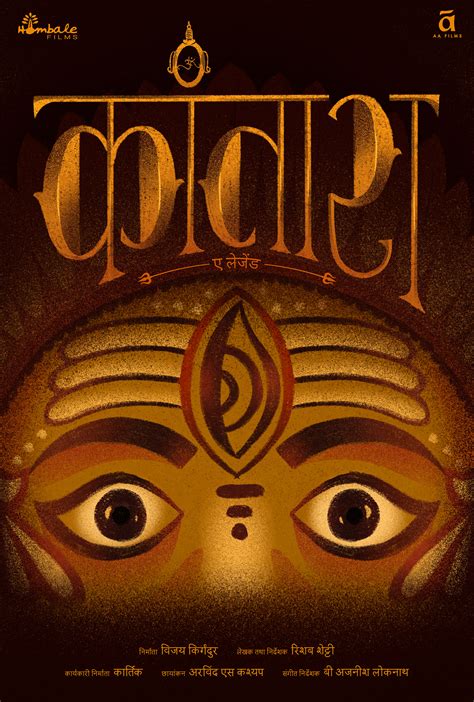 Devanagari Script Poster 的图像结果