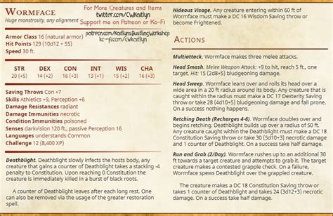 Wormface Script 的图像结果