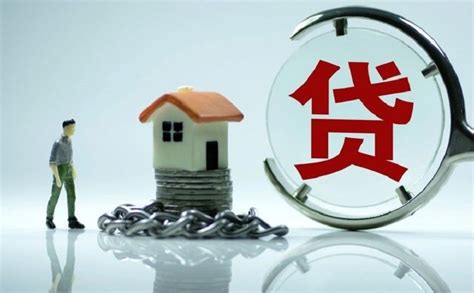 金华2023年房贷利率最新消息,最新消息还会降吗
