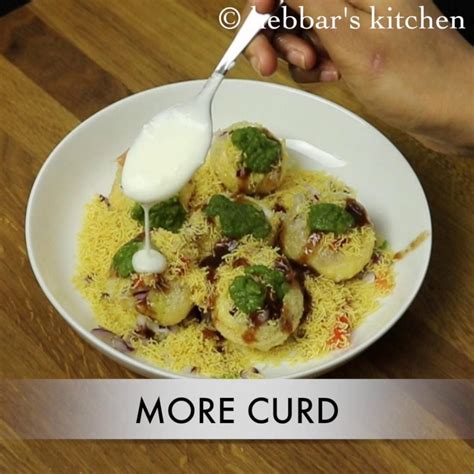 dahi puri recipe | how to make dahi batata puri recipe