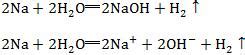 醛可以与亚硫酸氢钠饱和溶液发生加成反应.生成不溶性的a-羟基磺酸钠: R-CHO + NaHSO3 = R-CH(OH)SO3Na 反应是可逆 ...