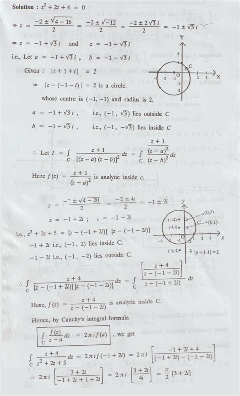 Problems based on cauchy's integral formula - Complex integration