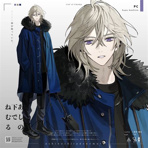 「Human sketch」おしゃれまとめの人気アイデア｜Pinterest｜Alamgir Hossain | キャラクターデザインのインスピレーション, キャラクターデザイン男性, 男性 ...
