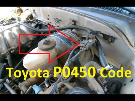 OBD Code P0450 的图像结果