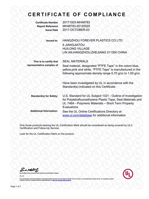 PURE PTFE TAPE 12 mm x 10 m x thickness 0,075 mm WHITE THREAD SEALING ...