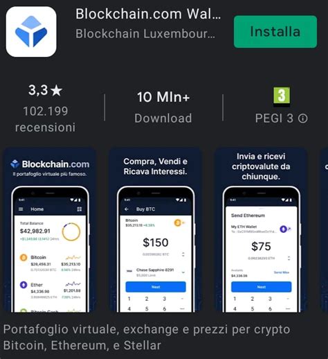 Bitcoin Blockchain App 的图像结果