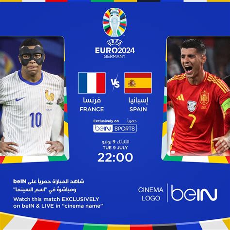 UEFA Euro 2024: Spain V. France | Now Showing | Book Tickets | VOX ...