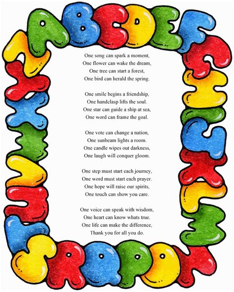 Teacher Appreciation Poem Printable - Printable Word Searches