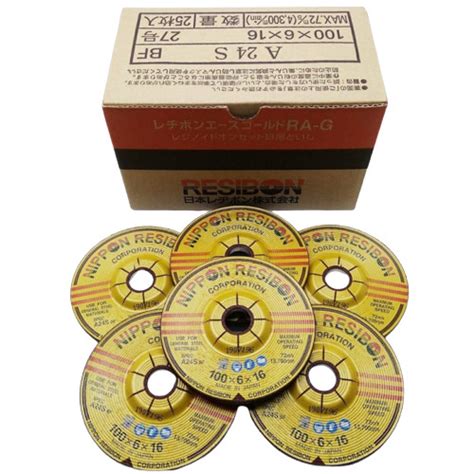 Jual NIPPON RESIBON 4 INCI X 6 MM - NIPON RESIBON BATU GERINDA POLES ...