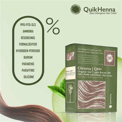 QH+ QuikHenna CHROMA Organic Gel 100% Pure Natural Zero Allergens Hair ...