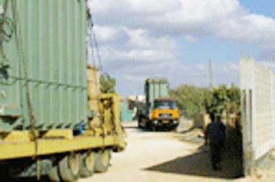 ASAS Libya Shipping And Maritime Co. For Shipping And Maritime Services ...