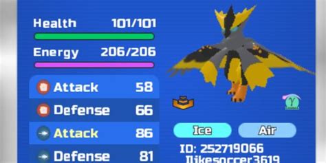 Gamma Wintrix 的图像结果