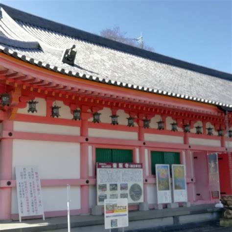 TENJIKU TORAI DAISHAKANYORAI STONE STATUE (2026) All You Need to Know ...