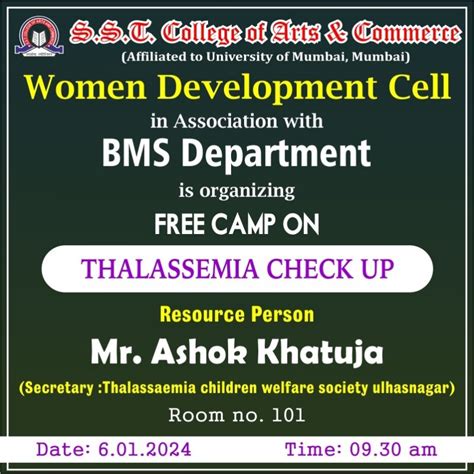 Free Camp on Thalassemia Check Up – SST College