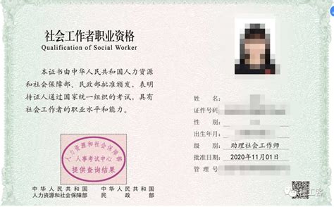 首次申领居民身份证流程-宣州区人民政府