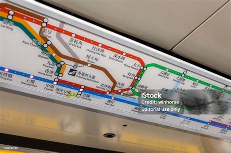 Image result for MTR System Map