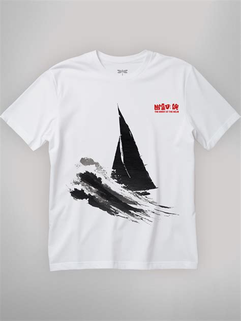 Ghost at the Helm Regular Fit T-Shirt – MOQONO