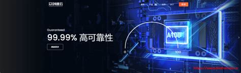 携手助力企业数字化！伙伴云×企业微信联合发布会在京举办-新闻频道-和讯网