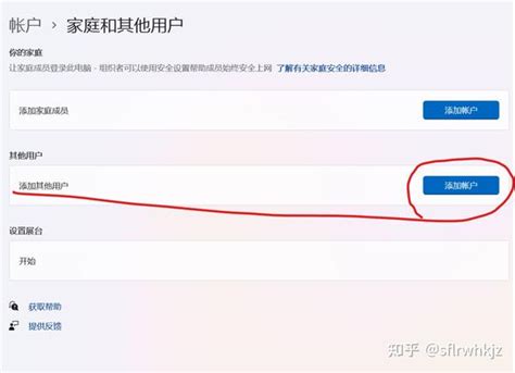 win10更改user用户名中文改为英文_win修改用户名为英文-CSDN博客