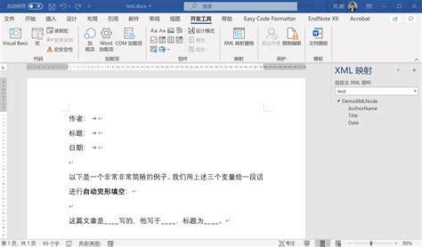 Word XML Features 的图像结果