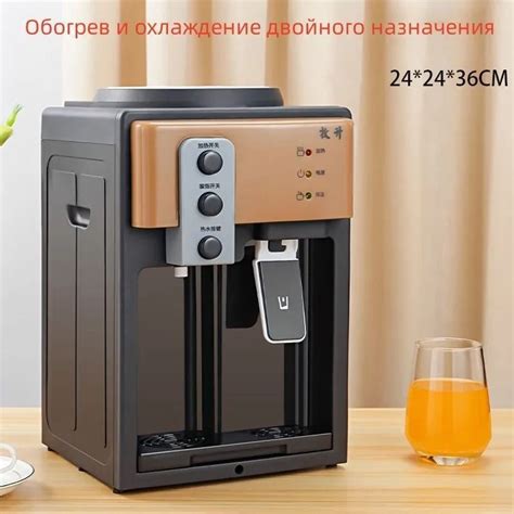 Кулер для воды water dispenser2cb, золотой купить по низкой цене с ...