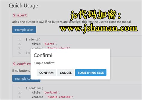 jquery-confirm，是个不错的消息框插件。 - 知乎