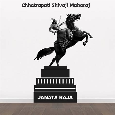 StickMe Chhatrapati Shivaji Maharaj - Shivray - Janata Raja - Hindu ...