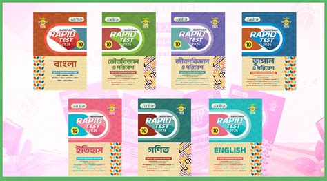 Madhyamik Suggestion Books 2026: How to Score High with the Right Guide ...