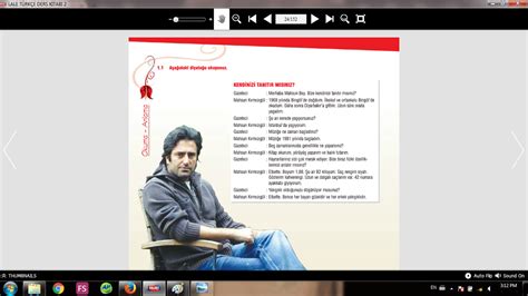 exe File Extract 的图像结果