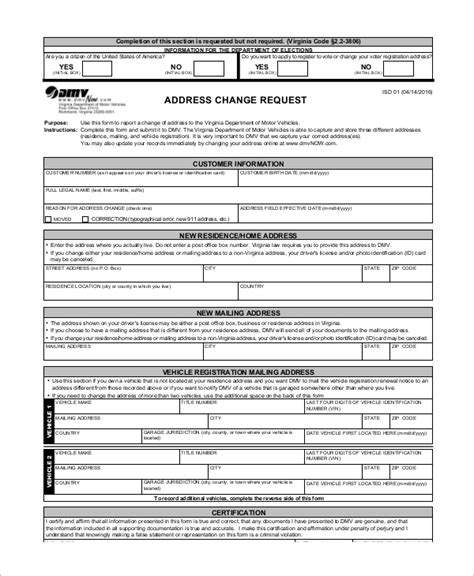DMV Address Change Form 的图像结果